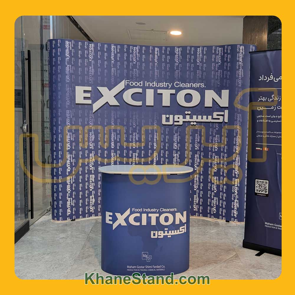 قیمت استند پاپ آپ نمایشگاهی 3 در 3، چاپ پاپ آپ 3 در 3