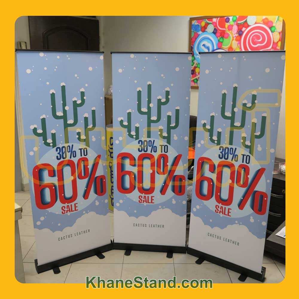 قیمت سازه و چاپ رول آپ نمایشگاهی عرض 60 و ارتفاع 160